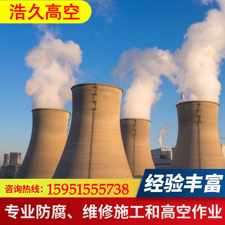 姜堰煙囪增高